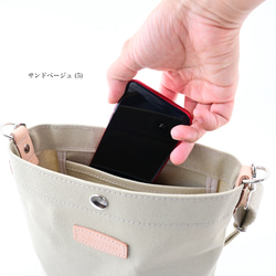 【S號】輕便小巧，方便容納500ml寵物♪ 3種尺寸/20種顏色可供選擇 第18張的照片