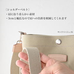 【S號】輕便小巧，方便容納500ml寵物♪ 3種尺寸/20種顏色可供選擇 第7張的照片