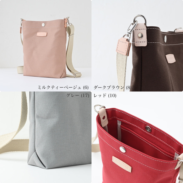 【S號】輕便小巧，方便容納500ml寵物♪ 3種尺寸/20種顏色可供選擇 第14張的照片