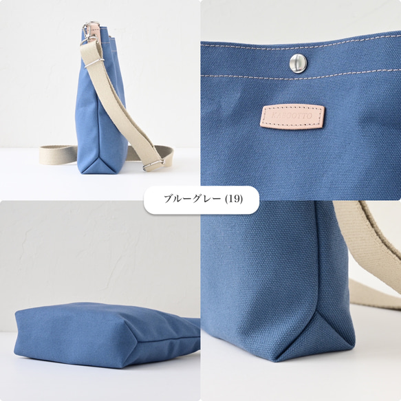 【S號】輕便小巧，方便容納500ml寵物♪ 3種尺寸/20種顏色可供選擇 第15張的照片