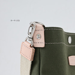 【S號】輕便小巧，方便容納500ml寵物♪ 3種尺寸/20種顏色可供選擇 第19張的照片