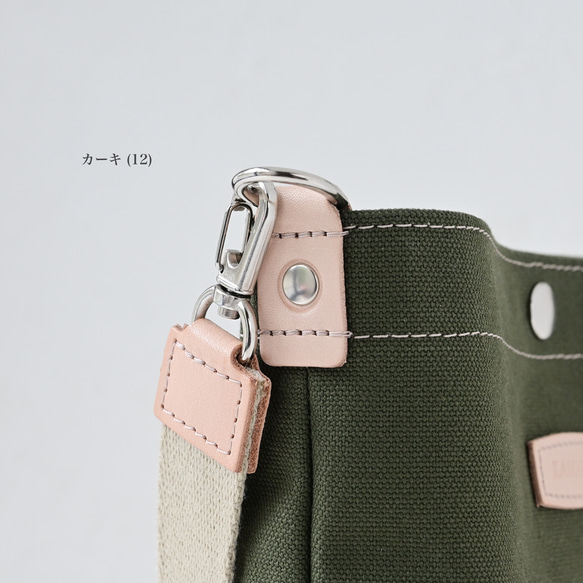 【S號】輕便小巧，方便容納500ml寵物♪ 3種尺寸/20種顏色可供選擇 第19張的照片