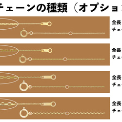 角あずき10金ネックレスチェーン　ゴールド【K10】レディース　全長40cm　選べる太さ0.7~1.2mm 18枚目の画像