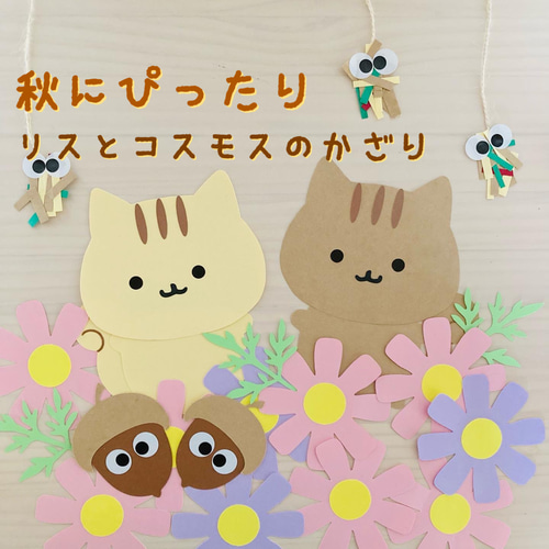 どんぐりアート　正月壁掛け　★ハンドメイド★ どんぐりアート販売中です。 ハンドメイド作品です。 かわいい