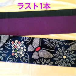 新品】半幅帯 正絹本場大島・珍しい柄(船渡御) い 天神祭 童子