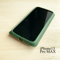 手工縫製真皮 iPhone 13 Pro MAX 保護殼 栃木皮革 [免費刻名字，選擇皮革和縫線] 第1張的照片