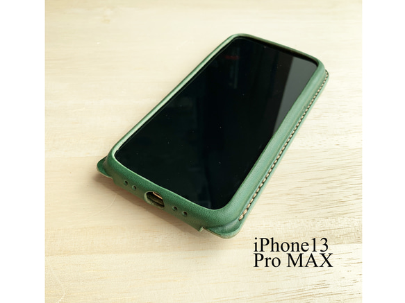 手工縫製真皮 iPhone 13 Pro MAX 保護殼 栃木皮革 [免費刻名字，選擇皮革和縫線] 第1張的照片