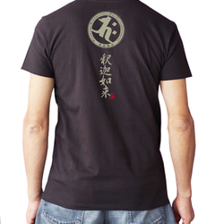 仏陀シリーズ！釈迦如来（しゃかにょらい）半袖Tシャツ 4枚目の画像