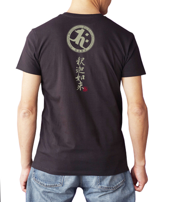 仏陀シリーズ！釈迦如来（しゃかにょらい）半袖Tシャツ 4枚目の画像