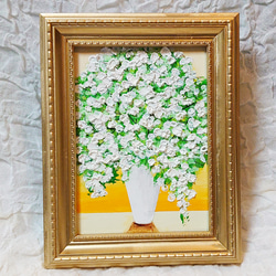 油絵 絵画 ミニ絵画 【雪のクリスマスツリー】 油絵 絵画 ミニ絵画 【雪のクリスマスツリー】 絵画 HR 通販