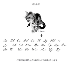 送料無料｜名入れ可★化粧ポーチ★シャーという猫-PUNK-CAT[メイクポーチ ボックス] 4枚目の画像