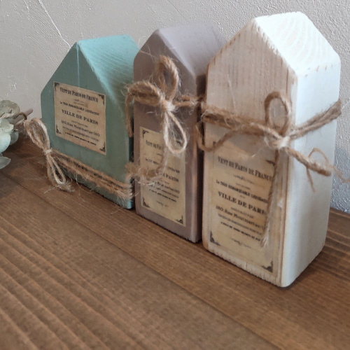 無垢のおうち 置物 ディスプレイに / インテリア雑貨 / 木工雑貨