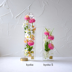 【お供え花"kyoka"のレジンデコール】"ミモザ" のアーティフィシャルフラワー 6枚目の画像