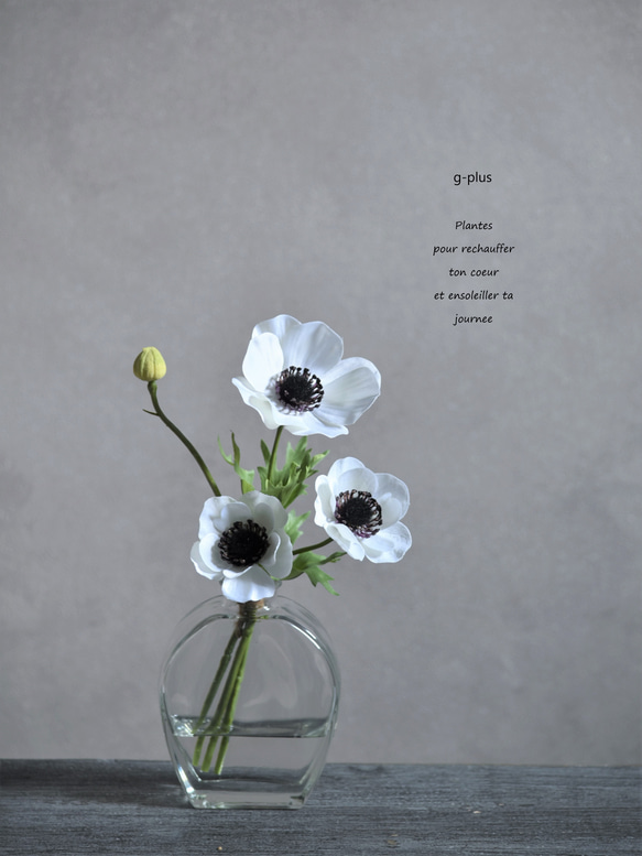 咲き続けるアネモネ(３輪＋蕾)オーバル風ガラス　マジカルウォーター　癒しのフラワーインテリア　アーティフィシャルフラワー 2枚目の画像