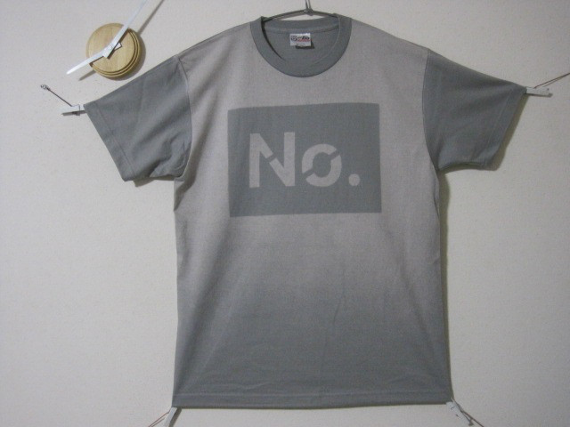 1点物　ざっくりツートン　ゼッケン【No.】グレー　ロボット/グループ/漫画/アニメ/ブリーチ/面白い/戦隊/カワイイ