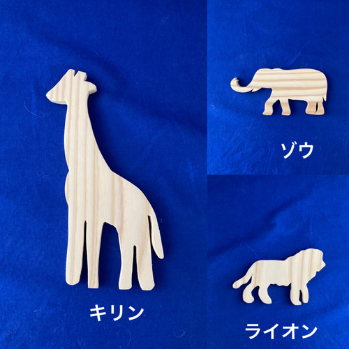 手作り木工雑貨 52e8186c000dac43e9e72e7cf51376