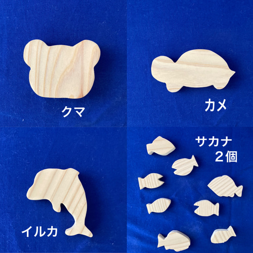 手作り木工キット 木製雑貨【ラック】ハンドメイド ボックス