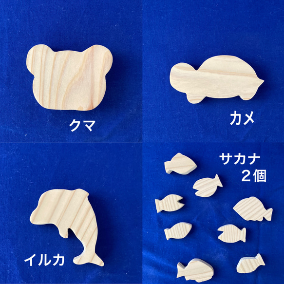 手作り木工キット　木製雑貨【ラック】ハンドメイド　ボックス 4枚目の画像