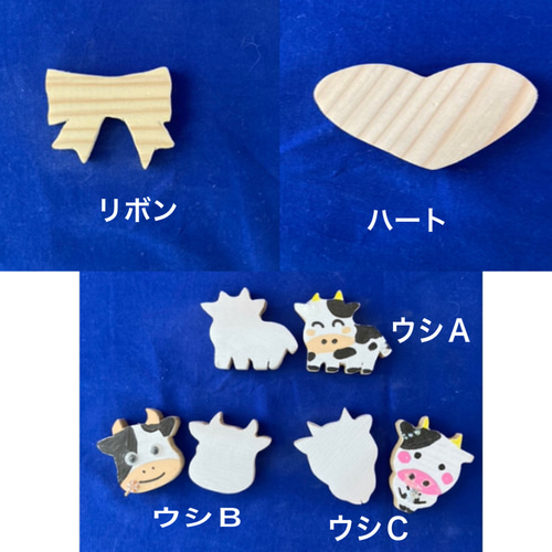 手作り木工雑貨 手作り木工キット 木製雑貨【スタンド】ハンドメイド ボックス キット