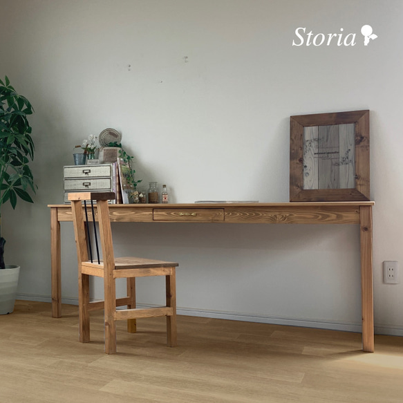 ワークデスク(MW) カウンター 天然木 無垢材 カントリー アンティーク 勉強机 ミシン台 Storia ストーリア 幅83✖︎高さ105✖︎奥行き38センチ 受付カウンター　レジカウンター N2332159661(17983円)