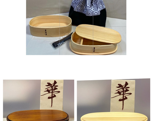 銘柄新品 自立巾着四柄選べる ランチ四点セット わっぱ梅型二段 箸袋