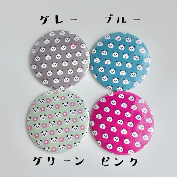 【SALE】パンダの缶ミラー 2枚目の画像