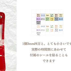 【セミオーダー受付】本革手縫い　待望の黒ミニランドセル　SMR-04 4枚目の画像