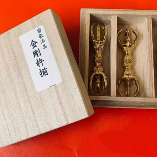 法器 弘法大師御請来式セット 独鈷杵 三鈷杵 五鈷杵 金剛杵 真鍮 法器 弘法大師御請来式セット 独鈷杵 三鈷杵 五鈷杵 金剛杵 真鍮