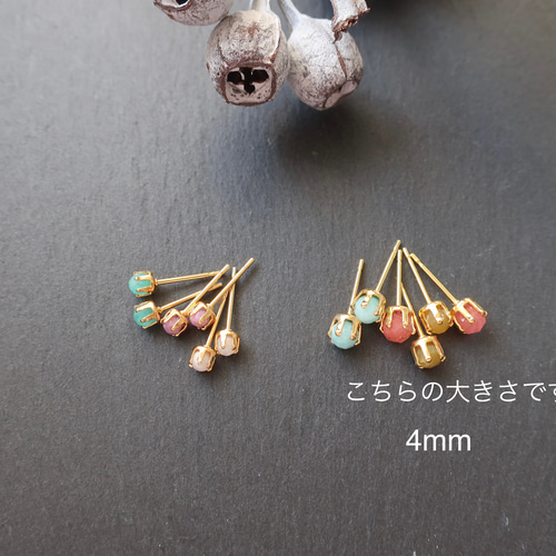 天然石の一粒ピアス~3種類6個セット/サージカルステンレス ピアス（スタッド・一粒） Km 通販｜Creema(クリーマ) 14421372
