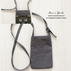 &lt;4色流蘇可選&gt; Stylish Strawberry Thief William Morris Crossbody 第5張的照片