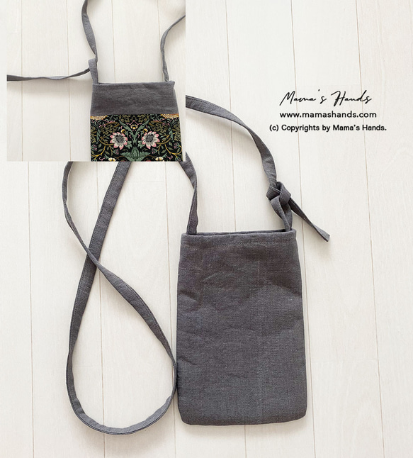 &lt;4色流蘇可選&gt; Stylish Strawberry Thief William Morris Crossbody 第5張的照片