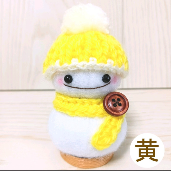 再販*SnowMan*選べるカラー*Creema限定*冬支度ハンドメイド*フェルト*雪だるま*手編み*ニット帽*飾り 4枚目の画像