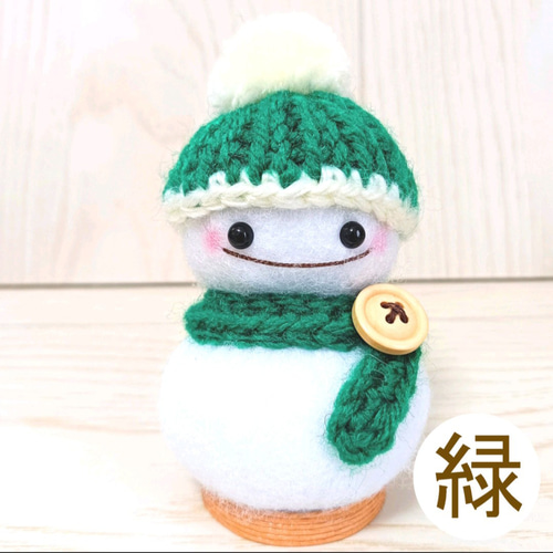 SnowMan*選べるカラー*Creema限定*冬支度ハンドメイド*フェルト