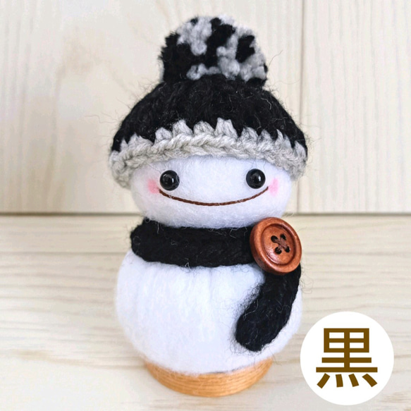 再販*SnowMan*選べるカラー*Creema限定*冬支度ハンドメイド*フェルト*雪だるま*手編み*ニット帽*飾り 2枚目の画像