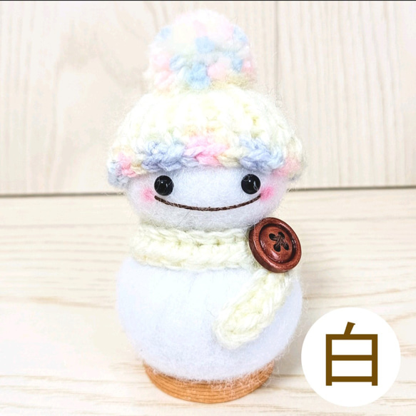 再販*SnowMan*選べるカラー*Creema限定*冬支度ハンドメイド*フェルト*雪だるま*手編み*ニット帽*飾り 3枚目の画像