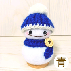 再販*SnowMan*選べるカラー*Creema限定*冬支度ハンドメイド*フェルト*雪だるま*手編み*ニット帽*飾り 7枚目の画像