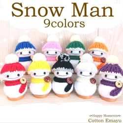 再販*Snow Man*全9カラー*Creema限定*冬支度ハンドメイド