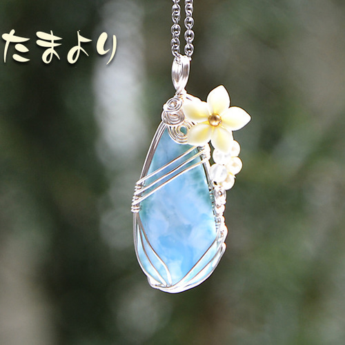 ※おもいで　【高品質•希少】ラリマーペンダントネックレスとブレスレットペア おもいで 【高品質•希少】ラリマーペンダントネックレスとブレスレット