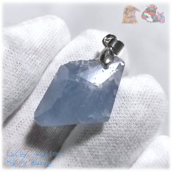 ◆ マダガスカル産 セレスタイト ファセットカット ルース ペンダント 天青石 celestite 5206 10枚目の画像