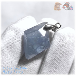 ◆ マダガスカル産 セレスタイト ファセットカット ルース ペンダント 天青石 celestite 5206 7枚目の画像