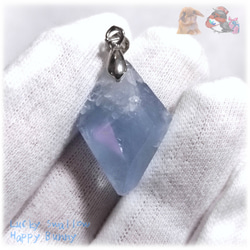 ◆ マダガスカル産 セレスタイト ファセットカット ルース ペンダント 天青石 celestite 5206 8枚目の画像