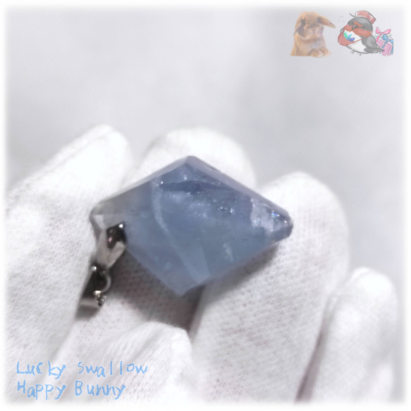 ◆ マダガスカル産 セレスタイト ファセットカット ルース ペンダント 天青石 celestite 5206 13枚目の画像