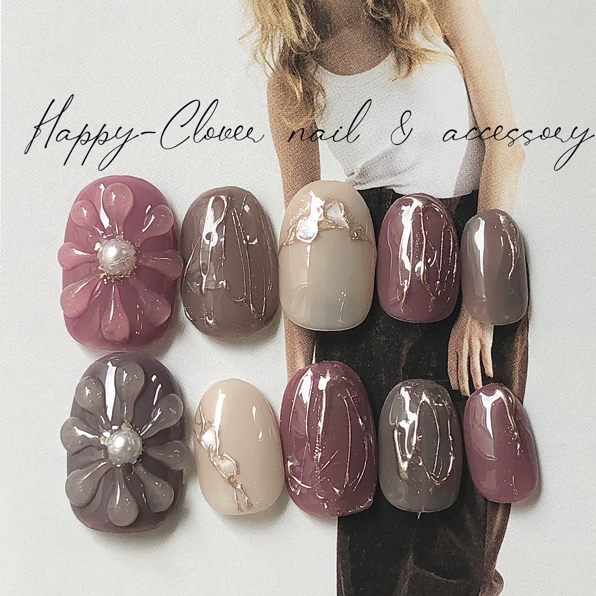 ジェルネイルチップ ボルドー×ダークブラウンのぷっくりフラワー