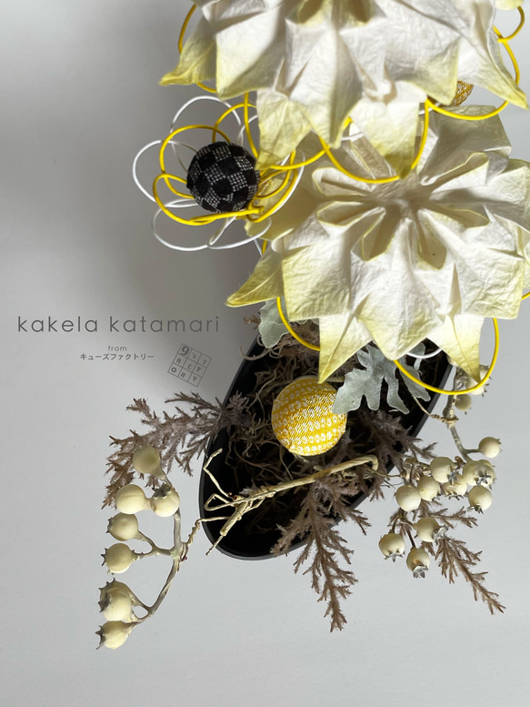 ORIGAMI＊菊の花の香〜ふくらりんりん × 菊の節句 4枚目の画像