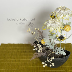 ORIGAMI＊菊の花の香〜ふくらりんりん × 菊の節句 15枚目の画像