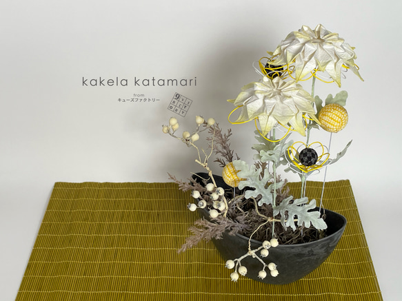 ORIGAMI＊菊の花の香〜ふくらりんりん × 菊の節句 15枚目の画像