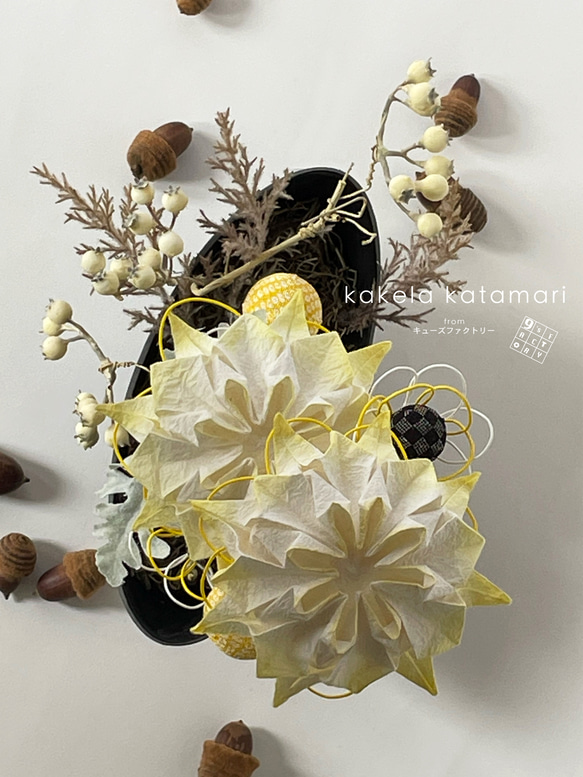 ORIGAMI＊菊の花の香〜ふくらりんりん × 菊の節句 1枚目の画像