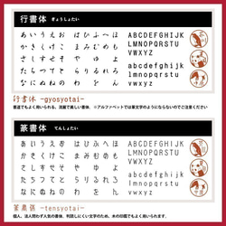 鍵盤の認印【イラストはんこ　スタンプ　はんこ　ハンコ　認印　認め印　みとめ印　浸透印】 4枚目の画像