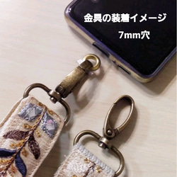 インド刺繍リボンのショルダーストラップ(子供用・最大125cm調節可・ネックストラップ) 17枚目の画像