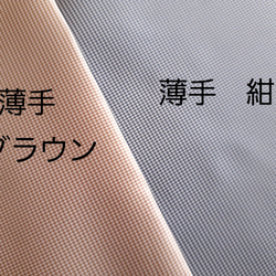 完売しました　共布ショルダー紐付！　リバティ11号帆布ラミネート生地使用　ハンドメイド　通勤バッグ　ライラック　ネイビー 9枚目の画像